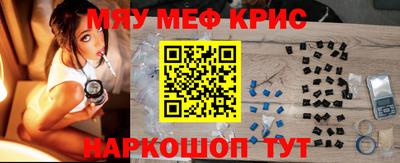 кокаин перу Канаш
