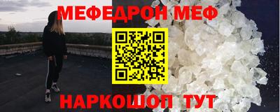 бутик Кандалакша