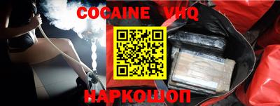 МДМА Камышлов