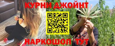 бутик Кандалакша