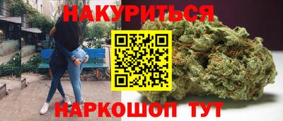 кокаин перу Канаш