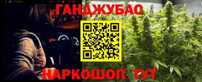 кокаин перу Канаш