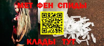 бутик Кандалакша