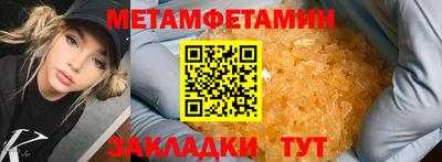 кокаин перу Канаш