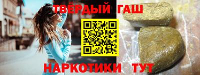 бутик Кандалакша