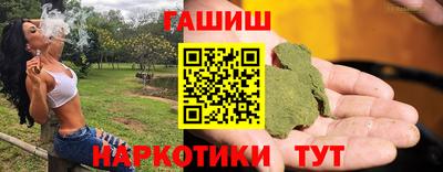 кокаин перу Канаш