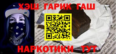 МДМА Камышлов