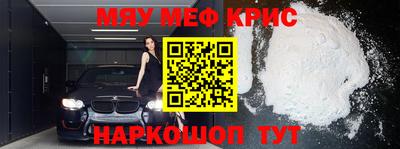 кокаин перу Канаш