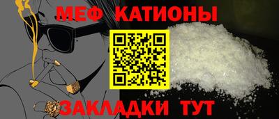 бутик Кандалакша