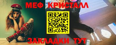 кокаин перу Канаш